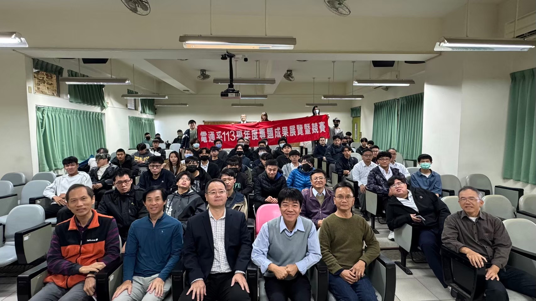 LINE_ALBUM_專題展_250206_10