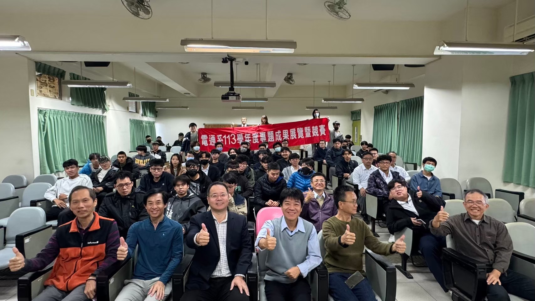 LINE_ALBUM_專題展_250206_12