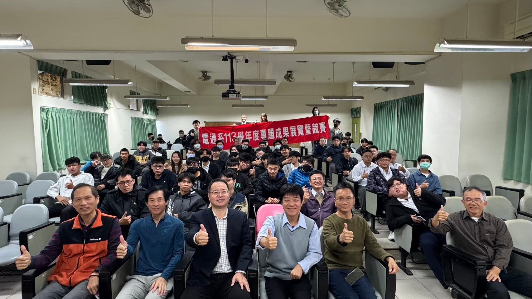 LINE_ALBUM_專題展_250206_13