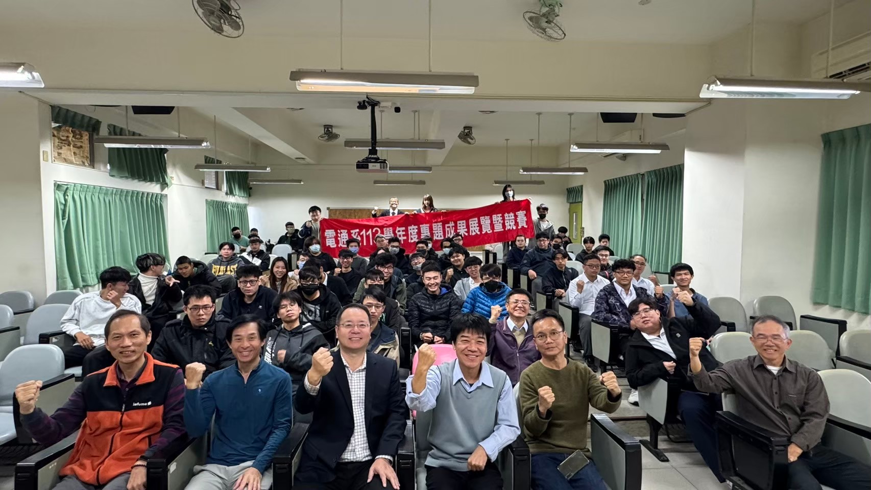 LINE_ALBUM_專題展_250206_14