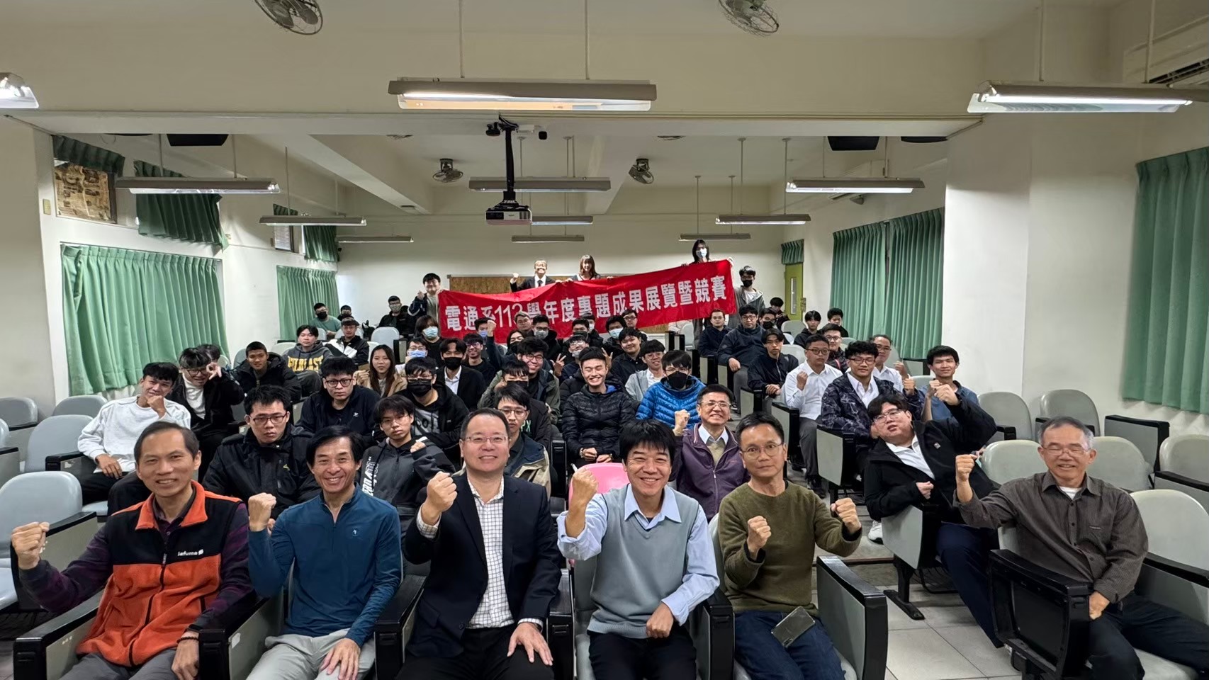 LINE_ALBUM_專題展_250206_16