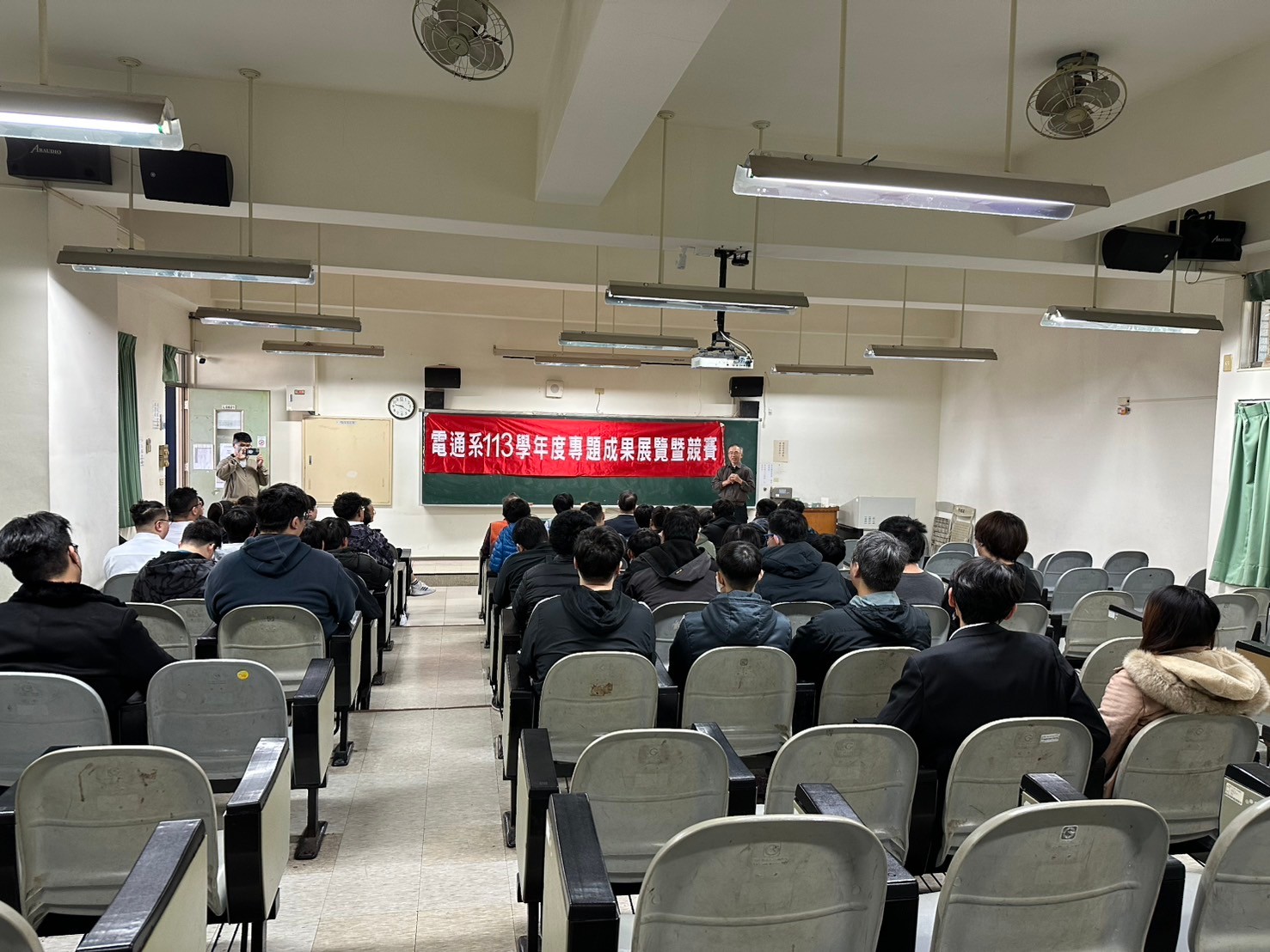 LINE_ALBUM_專題展_250206_20