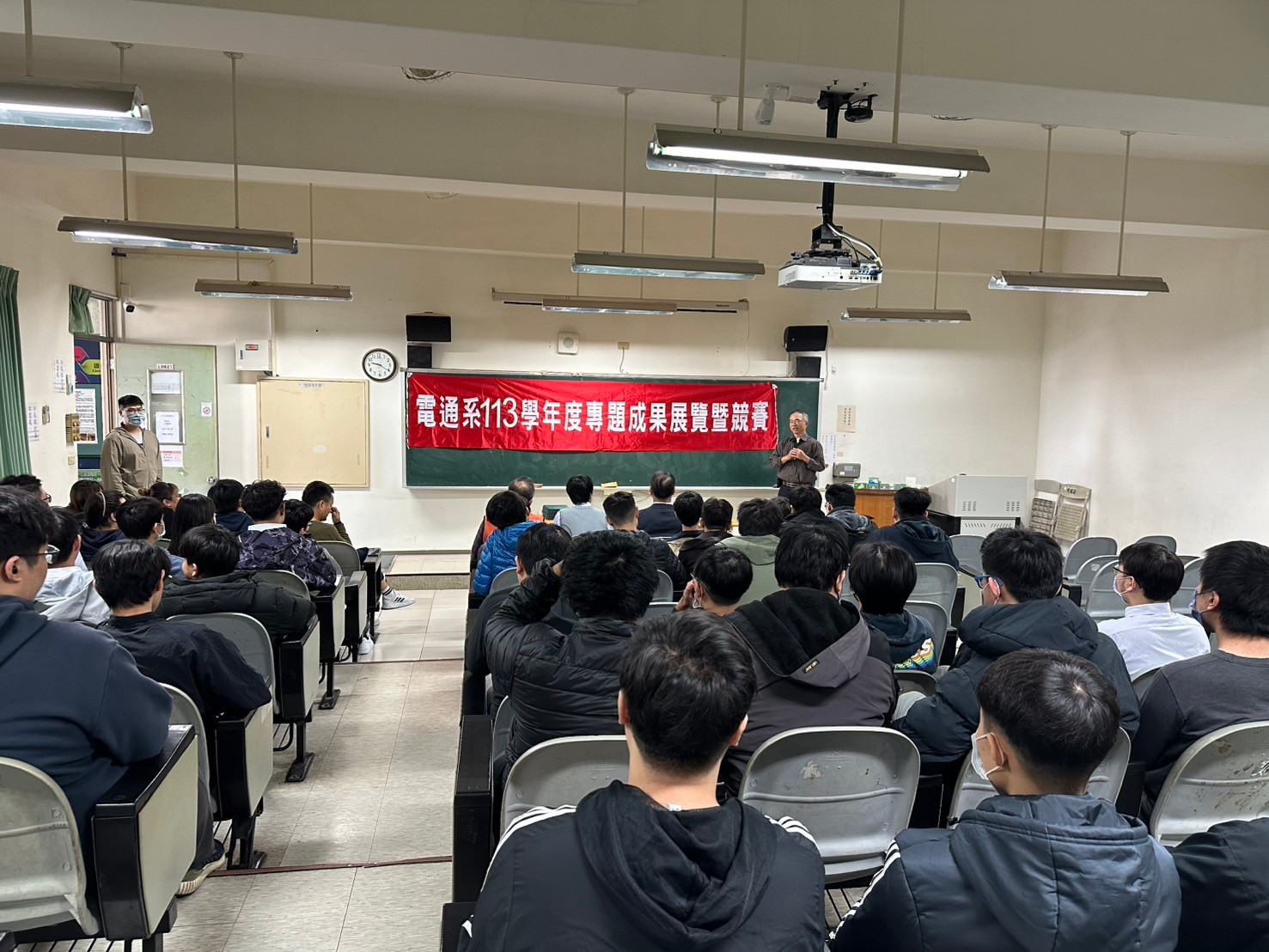LINE_ALBUM_專題展_250206_22