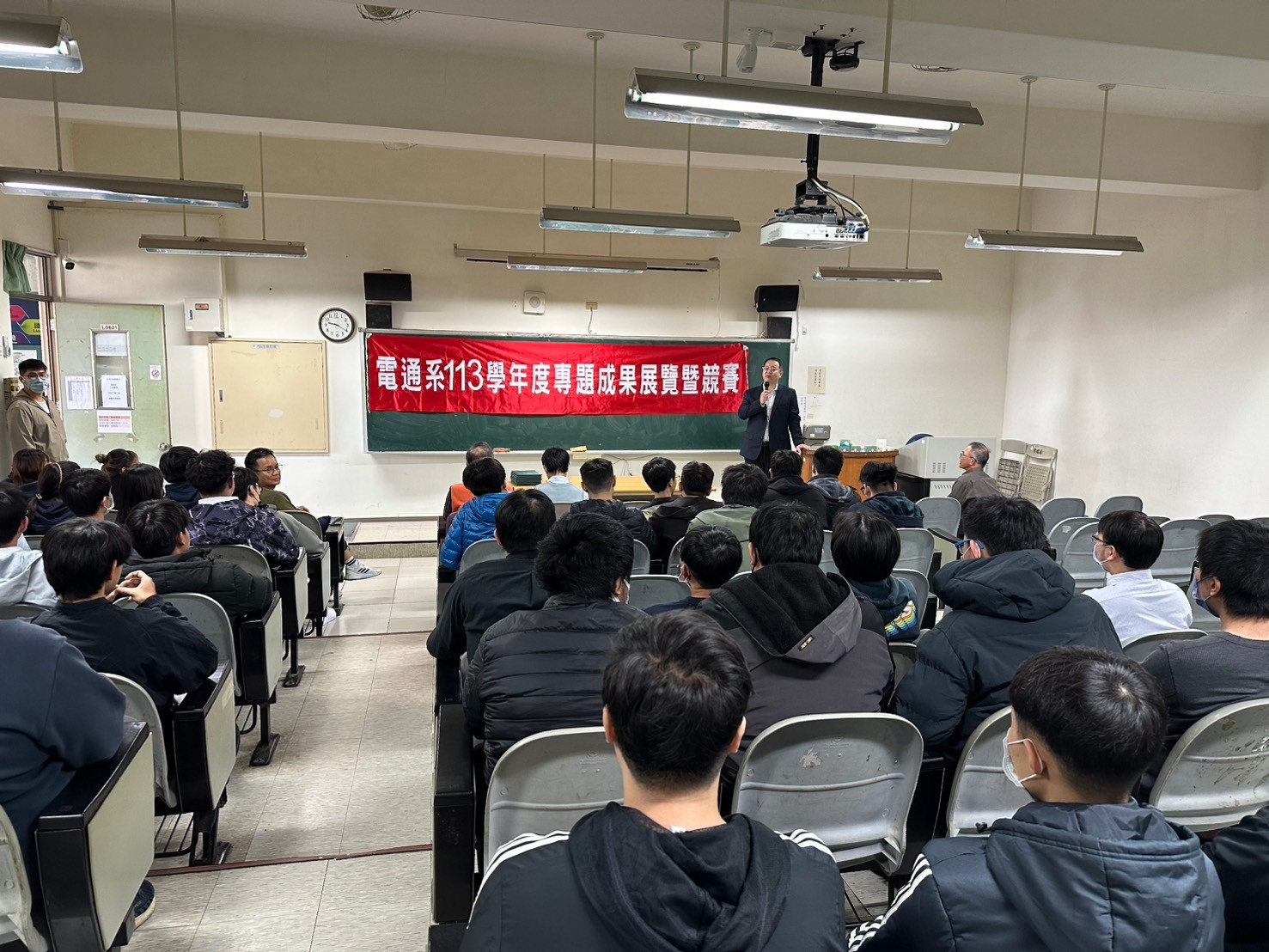 LINE_ALBUM_專題展_250206_23