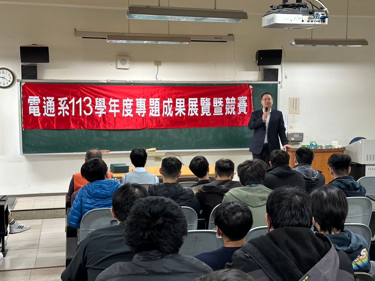 LINE_ALBUM_專題展_250206_26