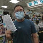 外籍新生在台灣買口罩初體驗-5