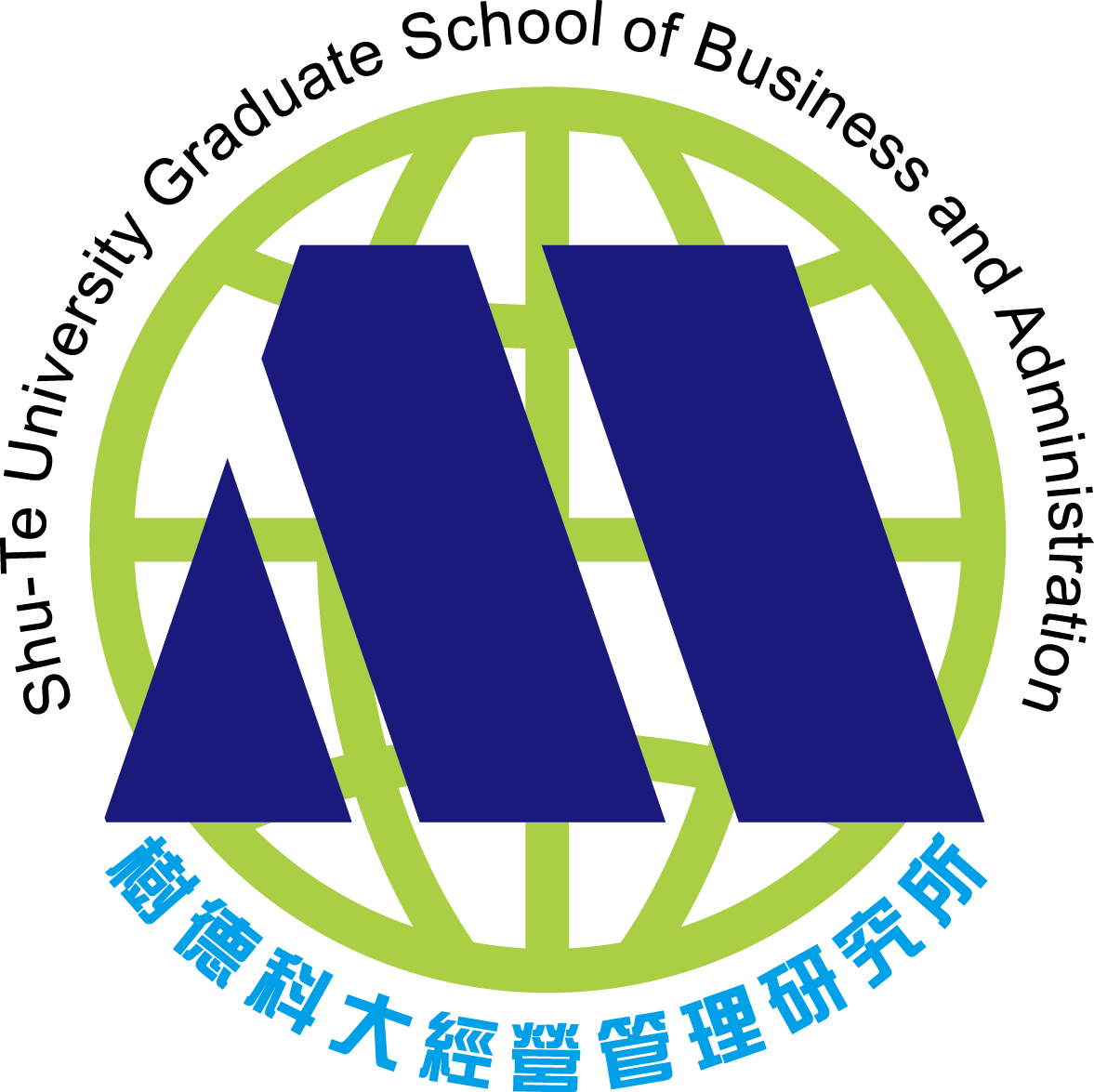 0115 樹科大_經研所Logo 0115 樹科大_經研所Logo
