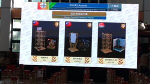 設計理念展示獎頒獎
